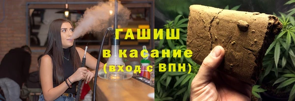 меф VHQ Абаза