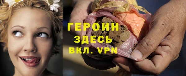 ECSTASY Аркадак