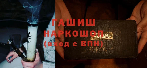 марки lsd Алзамай