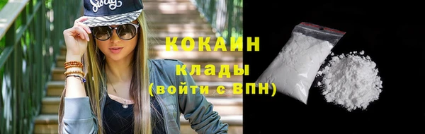 эйфоретик Армянск