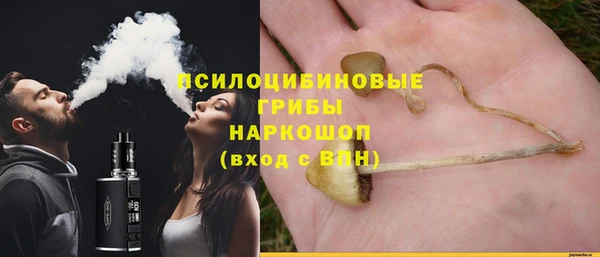 марки lsd Алзамай