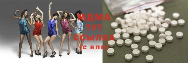 тгк Алексеевка