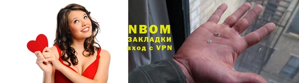 тгк Алексеевка