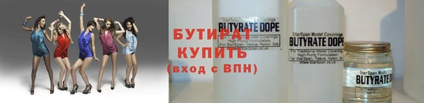 COCAINE Алексин