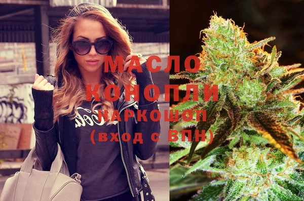 тгк Алексеевка