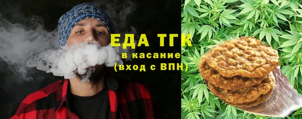 тгк Алексеевка
