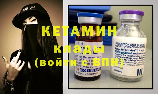 ECSTASY Аркадак