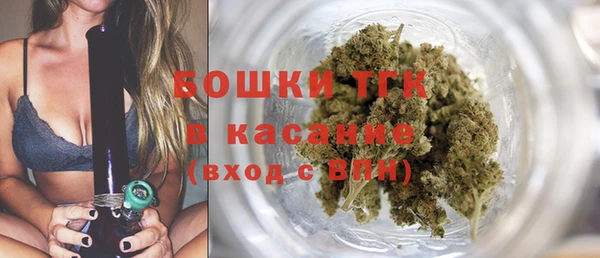 тгк Алексеевка