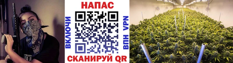 ОМГ ОМГ зеркало  Одинцово  МАРИХУАНА AK-47 